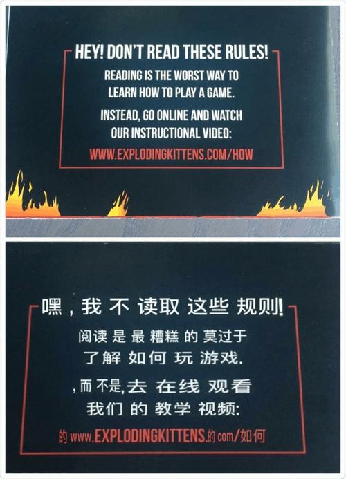 特殊技巧