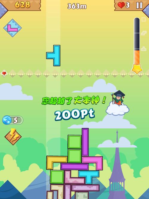 熟悉游戏操作