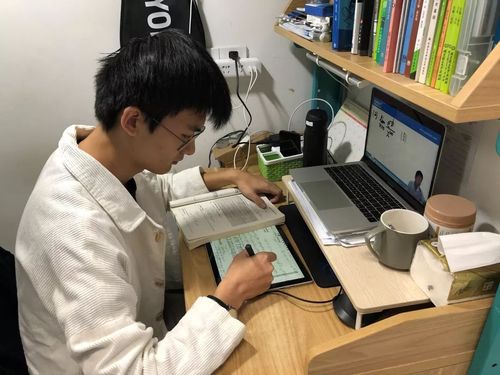 技能学习