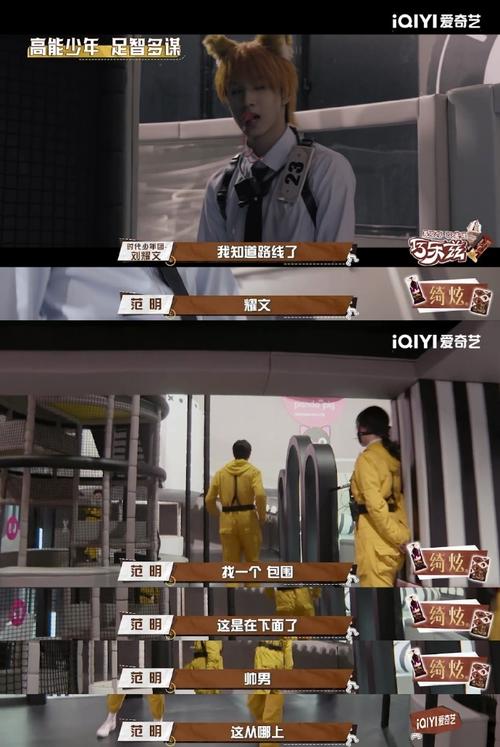 寻找最佳藏身之处