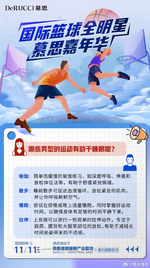 其他注意事项