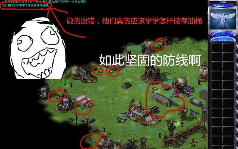 附加任务