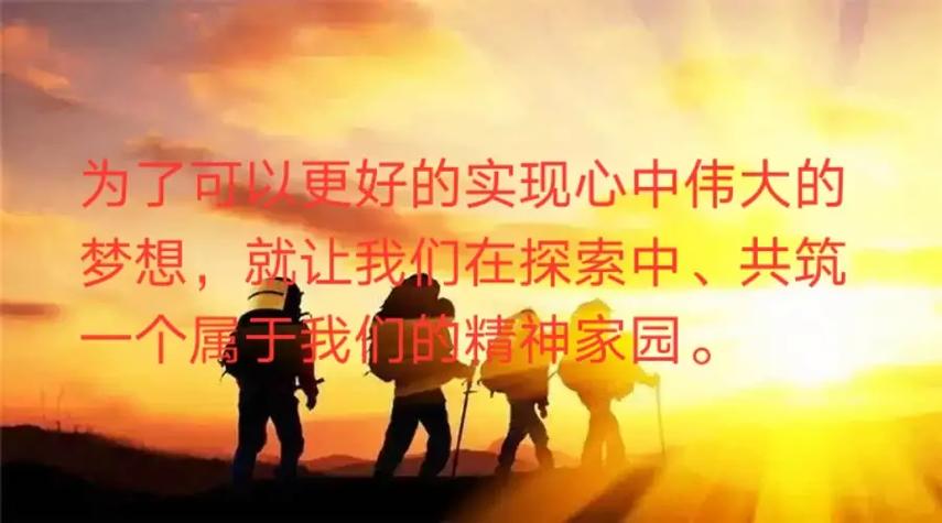 合理分配资源
