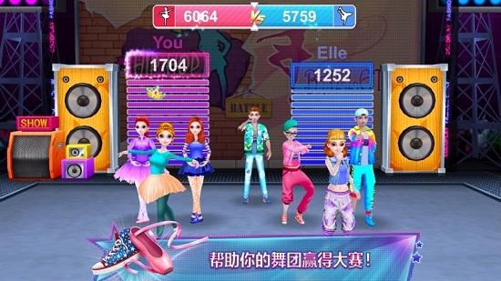 选择合适的跳舞游戏