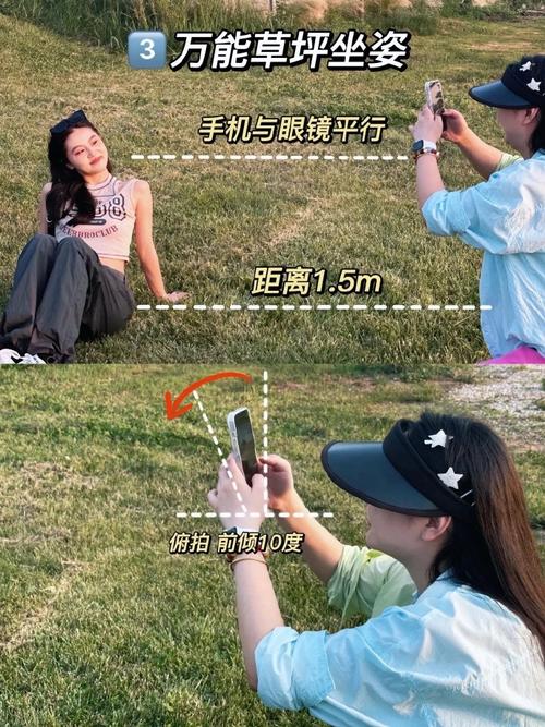 拍照技巧攻略
