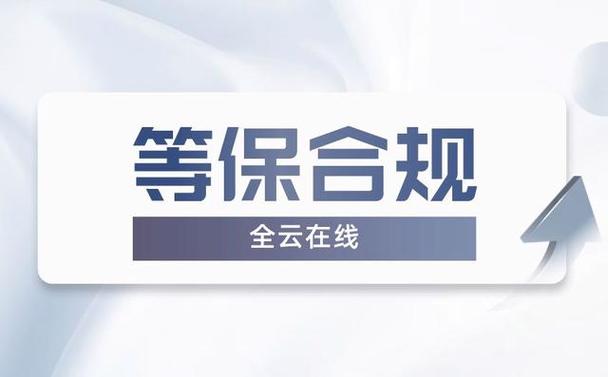 注意事项与建议