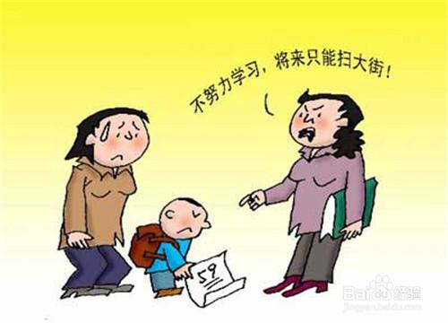 培养良好的游戏习惯与心态