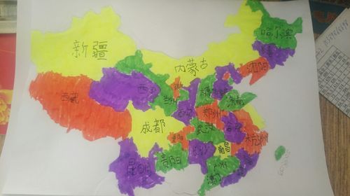 熟悉地图