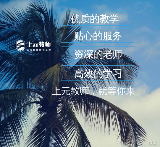 技巧分享