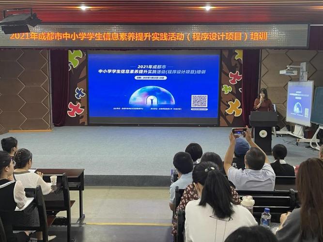 学习与交流