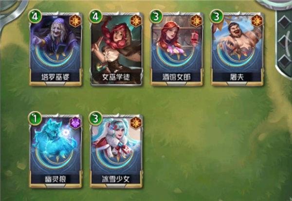 游戏介绍