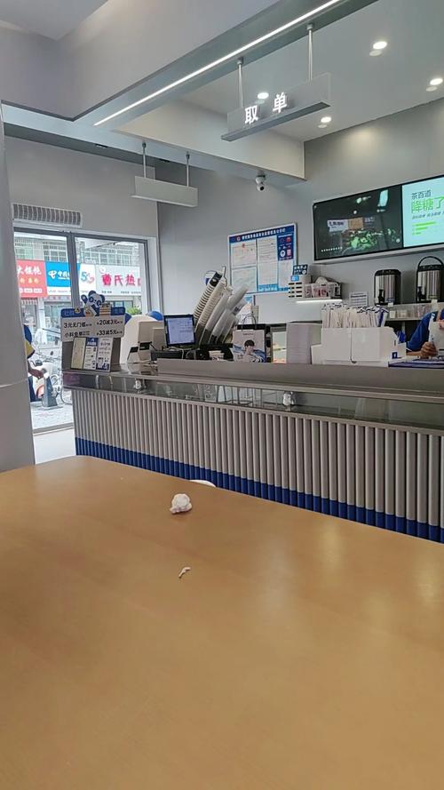 店内环境与氛围