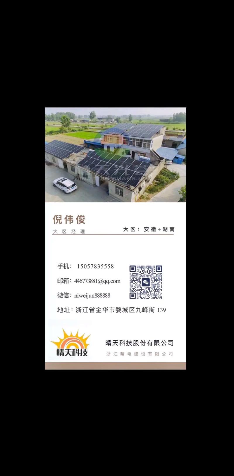 收集资源