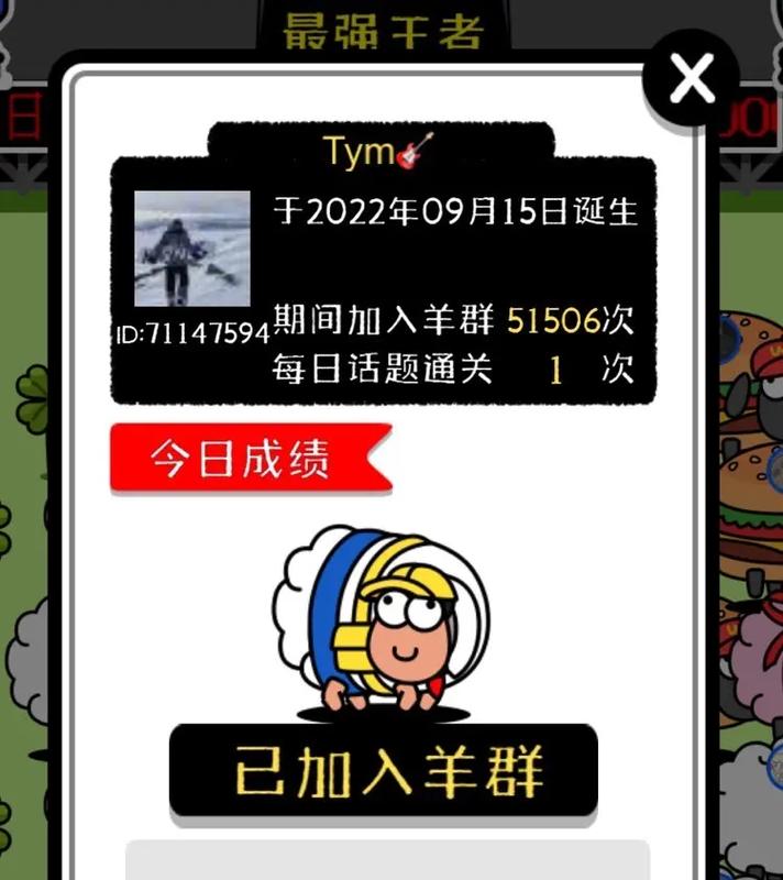 过关技巧