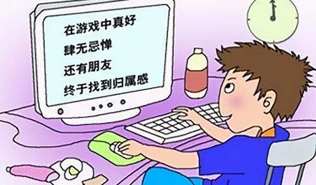 注意游戏时间和身心健康