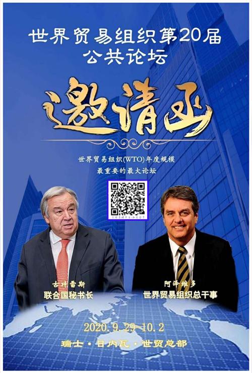 与其他联盟成员交流和合作