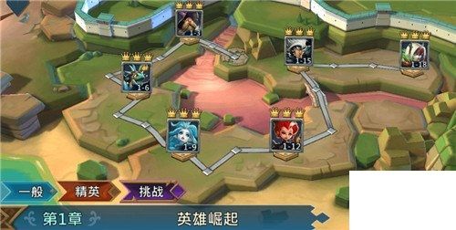 挑战高难度关卡和竞技场