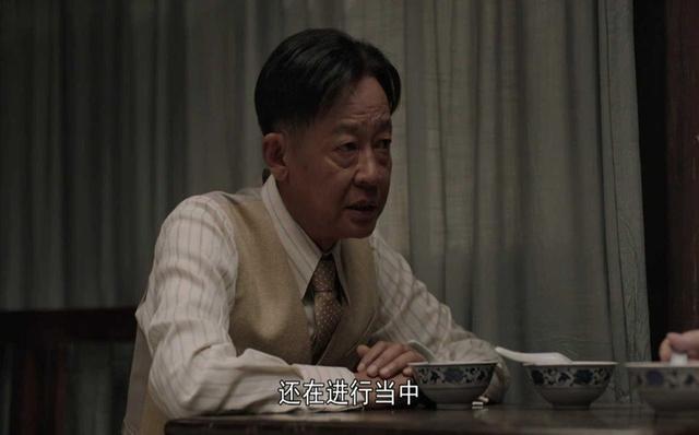反叛者的真相