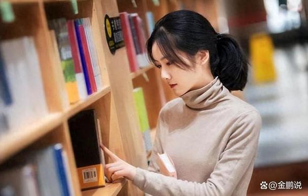 背叛秘密