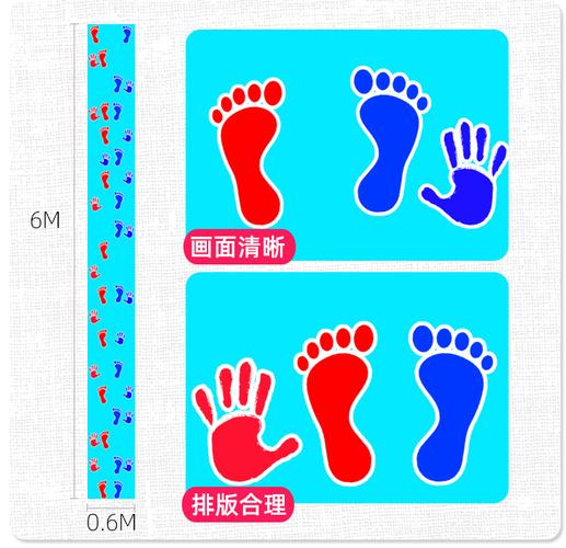 合理利用道具