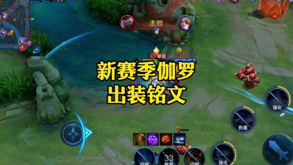 细节操作