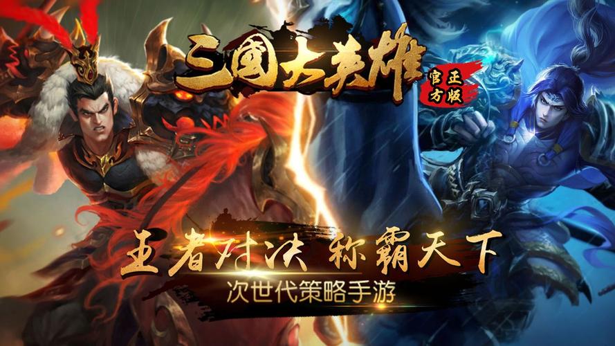 上古游戏体验官攻略，手游上古，手游上古：上古游戏体验官攻略
