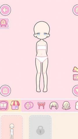 换装攻略