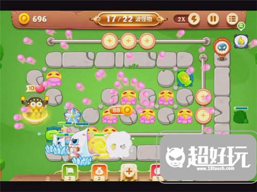 游戏攻略