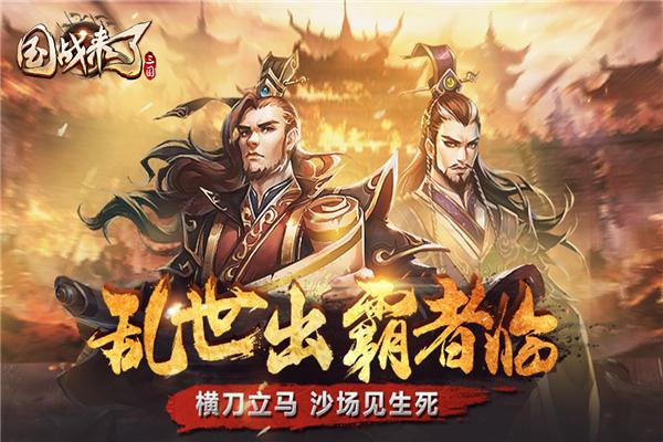 史上最 小游戏攻略，最小的小游戏，史上最 小游戏攻略：最小的小游戏通关指南