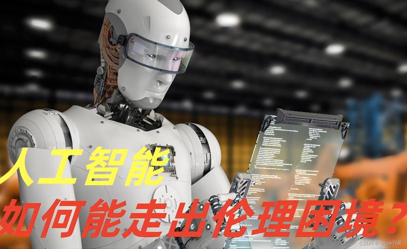 隐藏要素与挑战