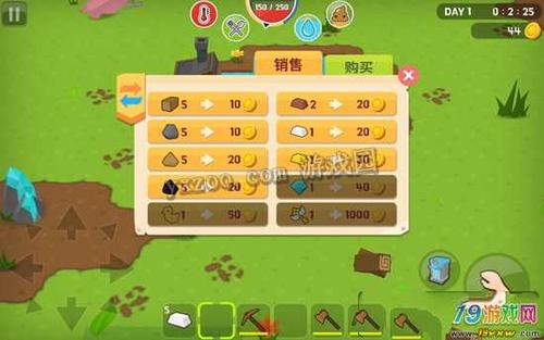 合理利用游戏资源