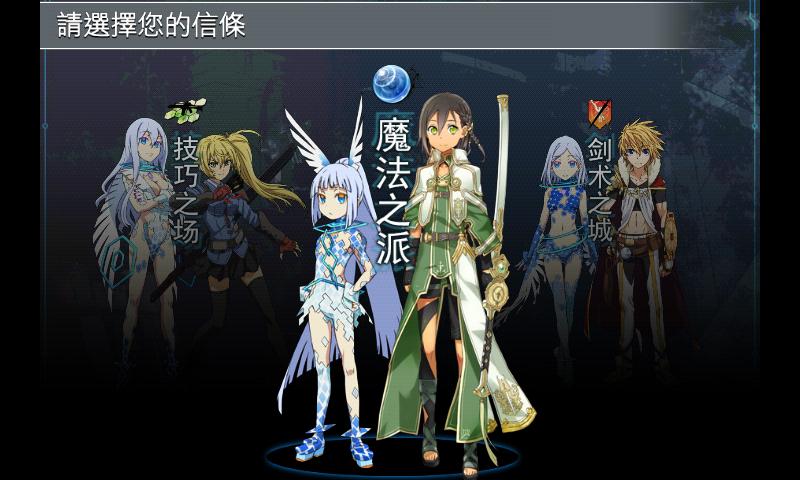 手游迪士尼游戏攻略，《迪士尼手游终极攻略》