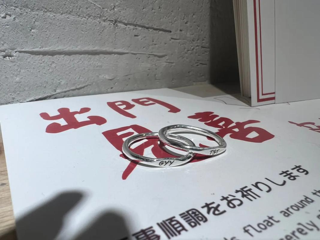 特殊技巧