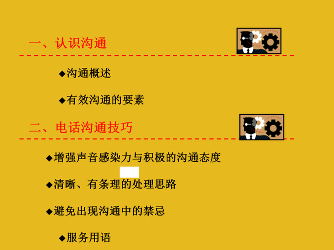 实用技巧与提示