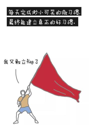 观察并适应对手的行动