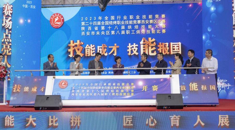 灵活运用技能