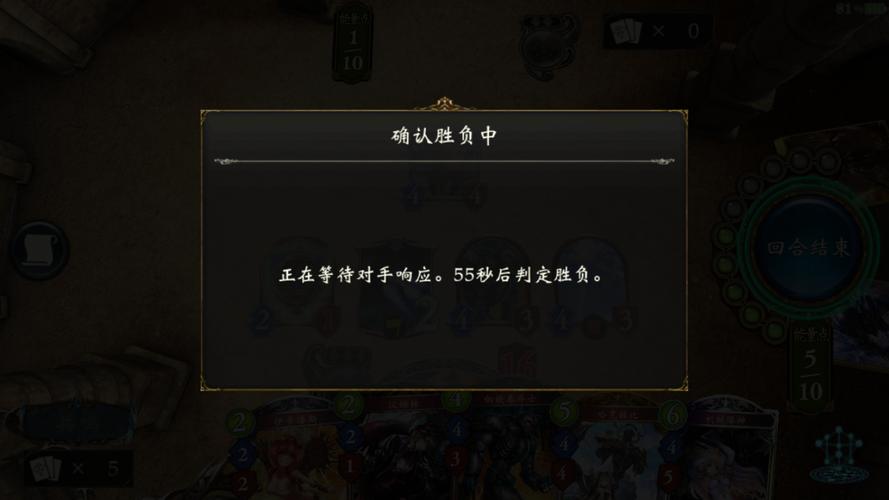 利用游戏中的特殊机制