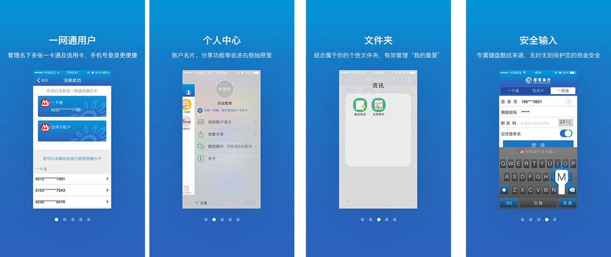 新手引导