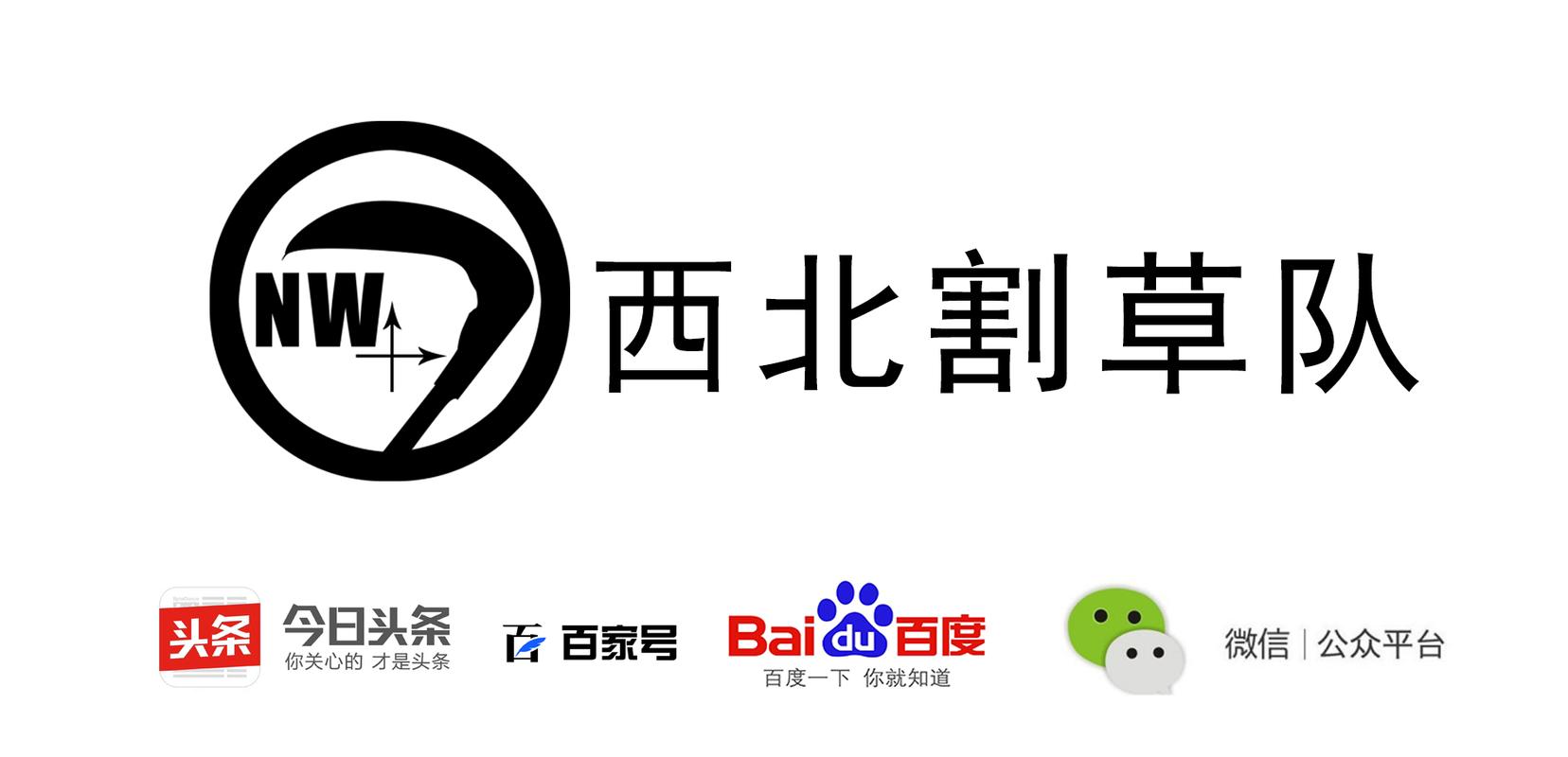 观察底牌