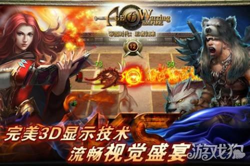 王者归来的游戏攻略