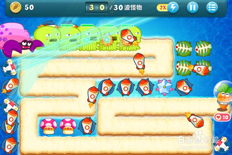 保卫萝卜深海13关的金萝卜攻略如下：