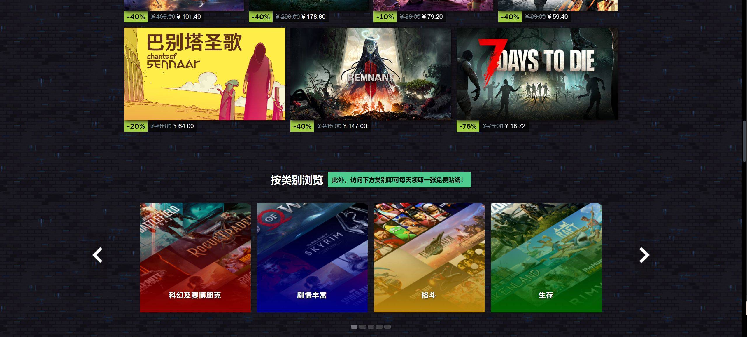 steam创意工坊打不开什么原因 steam创意工坊怎么没反应