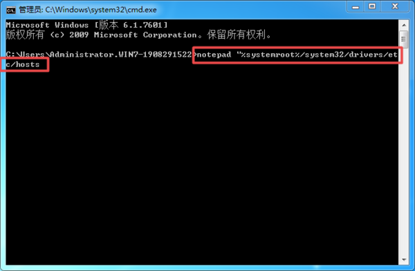 steam下载速度慢怎么办？提升steam下载速度的4种方法