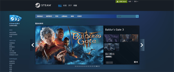 分享steam等级怎么提升最快方法 steam官方下载方法详解
