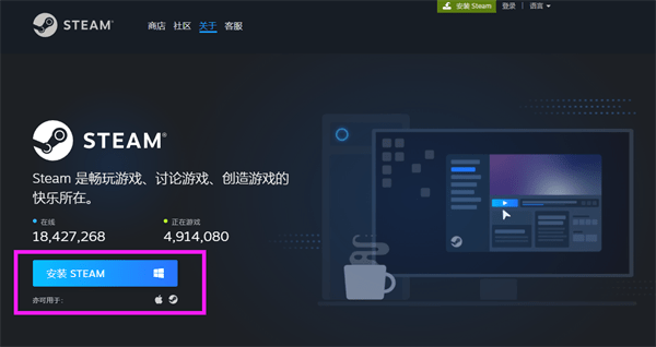 分享steam等级怎么提升最快方法 steam官方下载方法详解