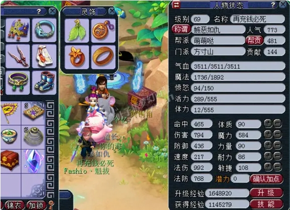 微信截图_20240407151424.png