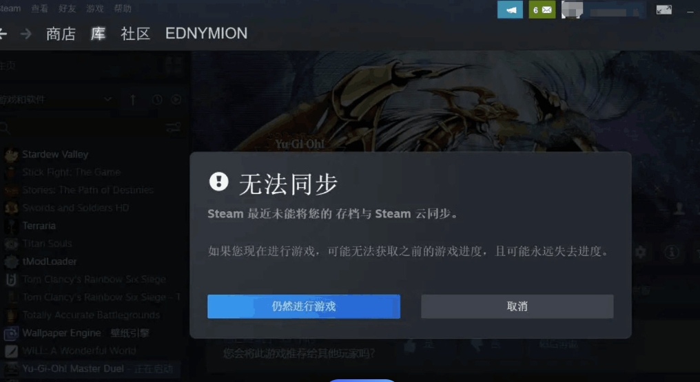 微信截图_20240407205634.png