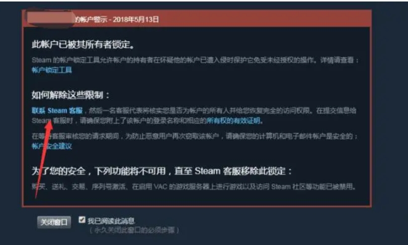 微信截图_20240407205716.png