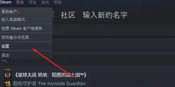 微信截图_20240407205737.png