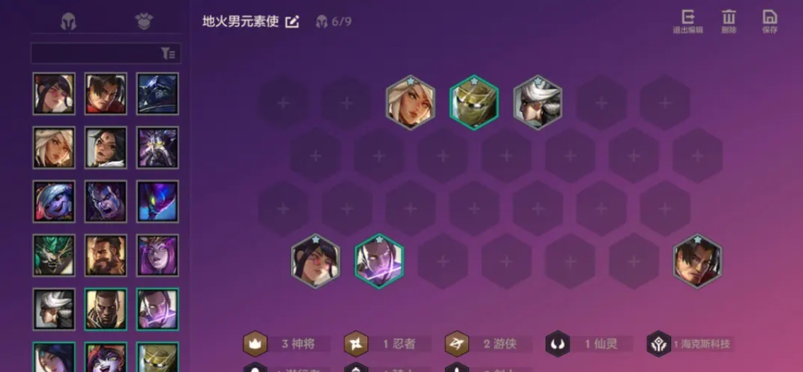 微信截图_20240407205634.png